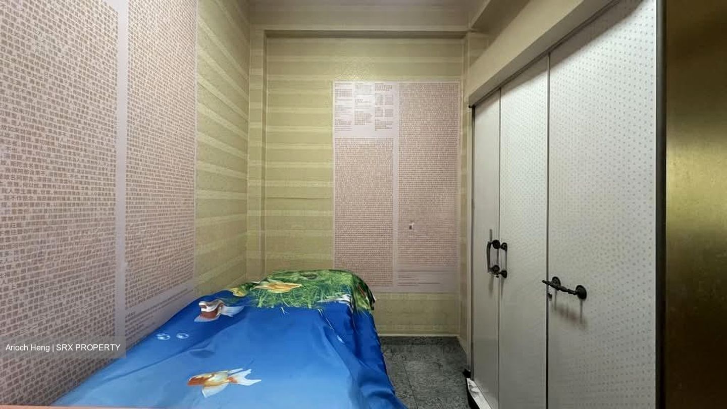 Whampoa Drive (D12), Apartment #541291111